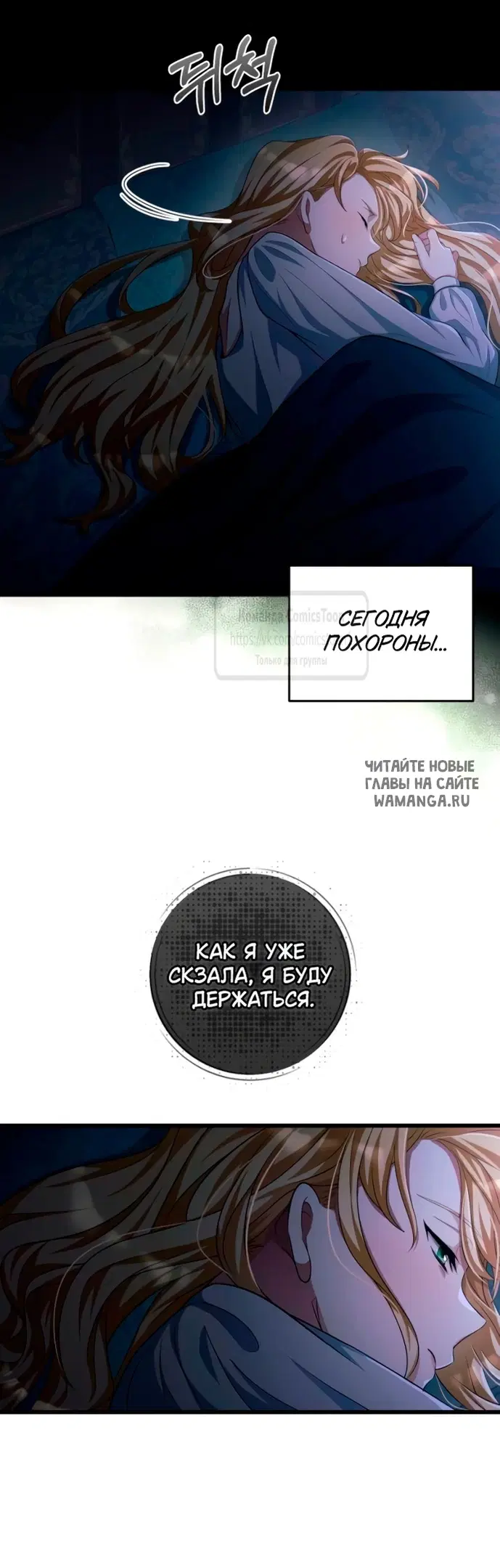 Page 26.000