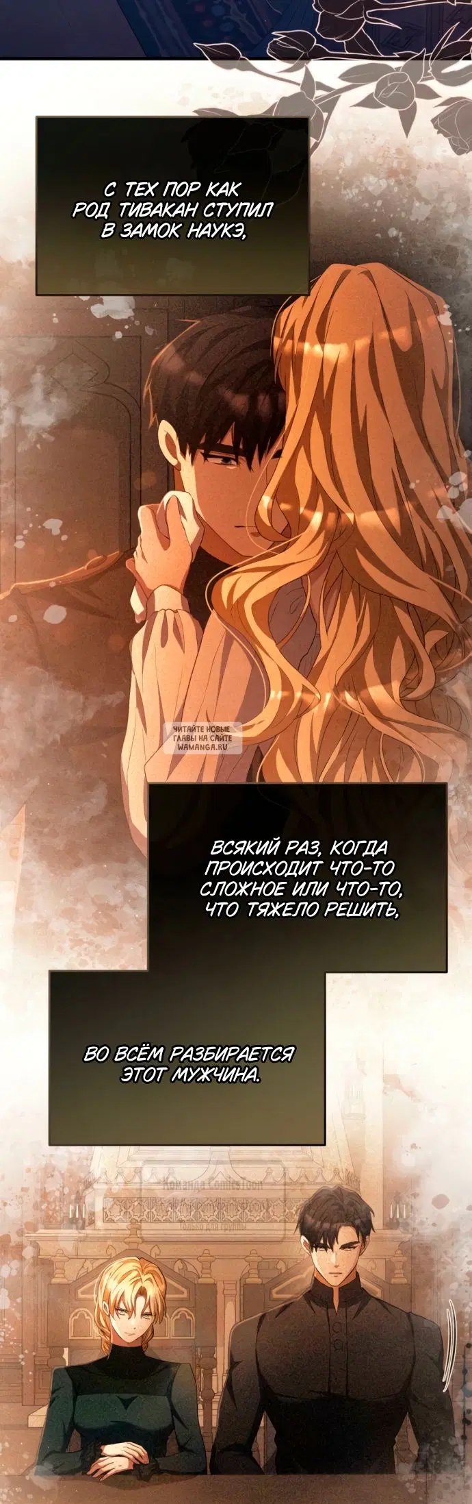Page 26.000