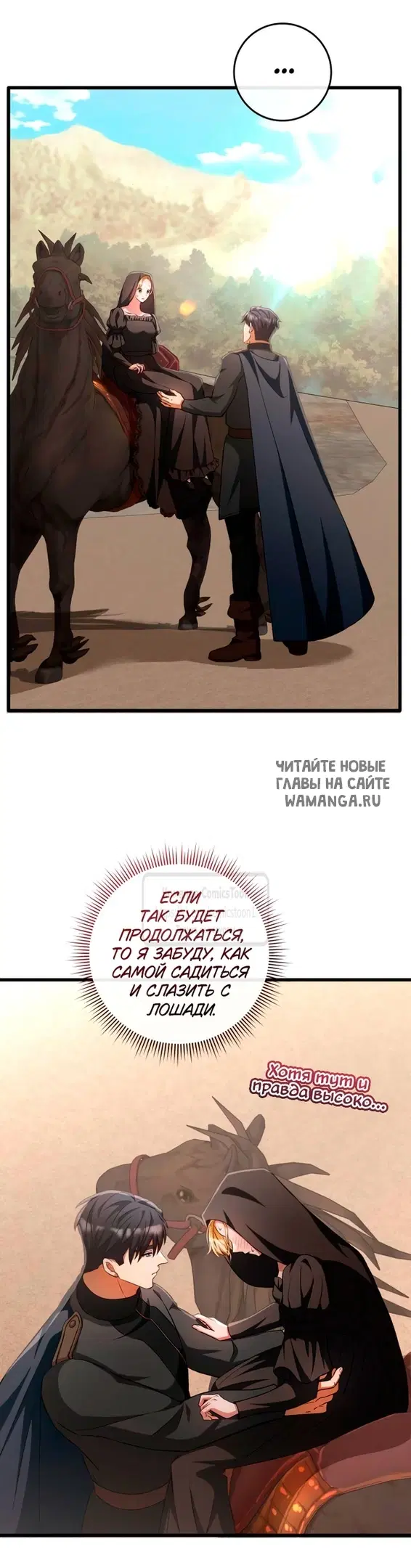 Page 26.000