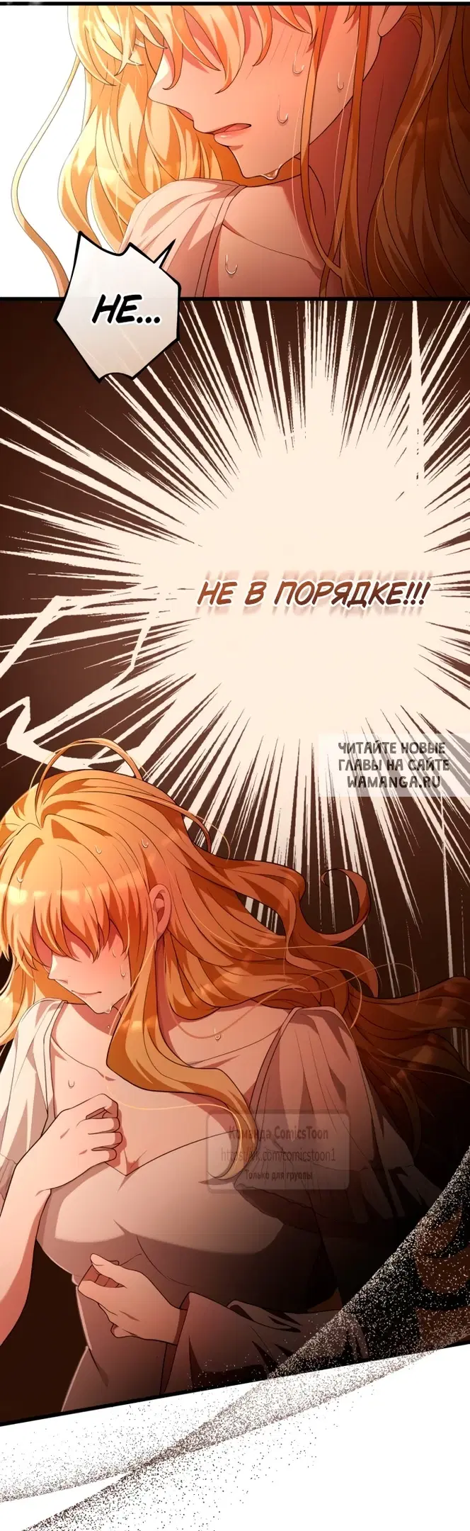 Page 26.000