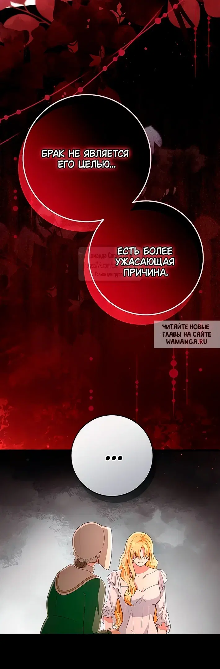 Page 26.000
