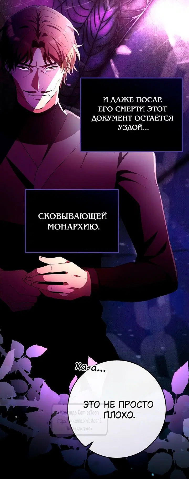 Page 26.000