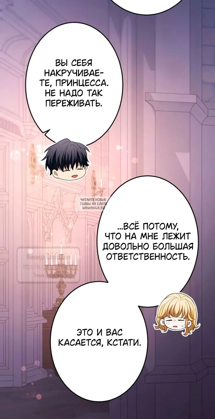 Page 26.000