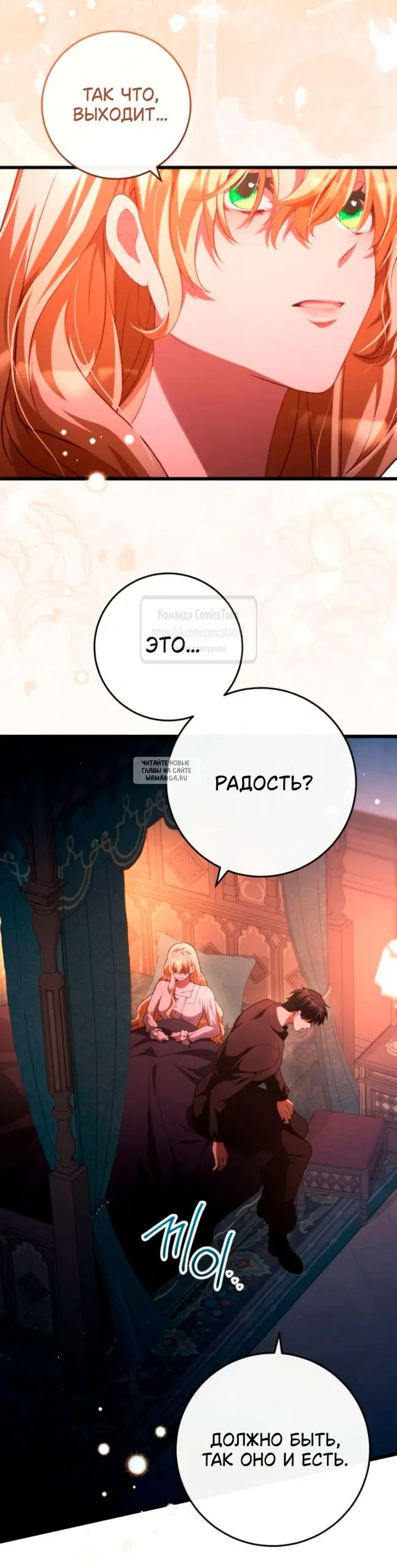 Page 26.000