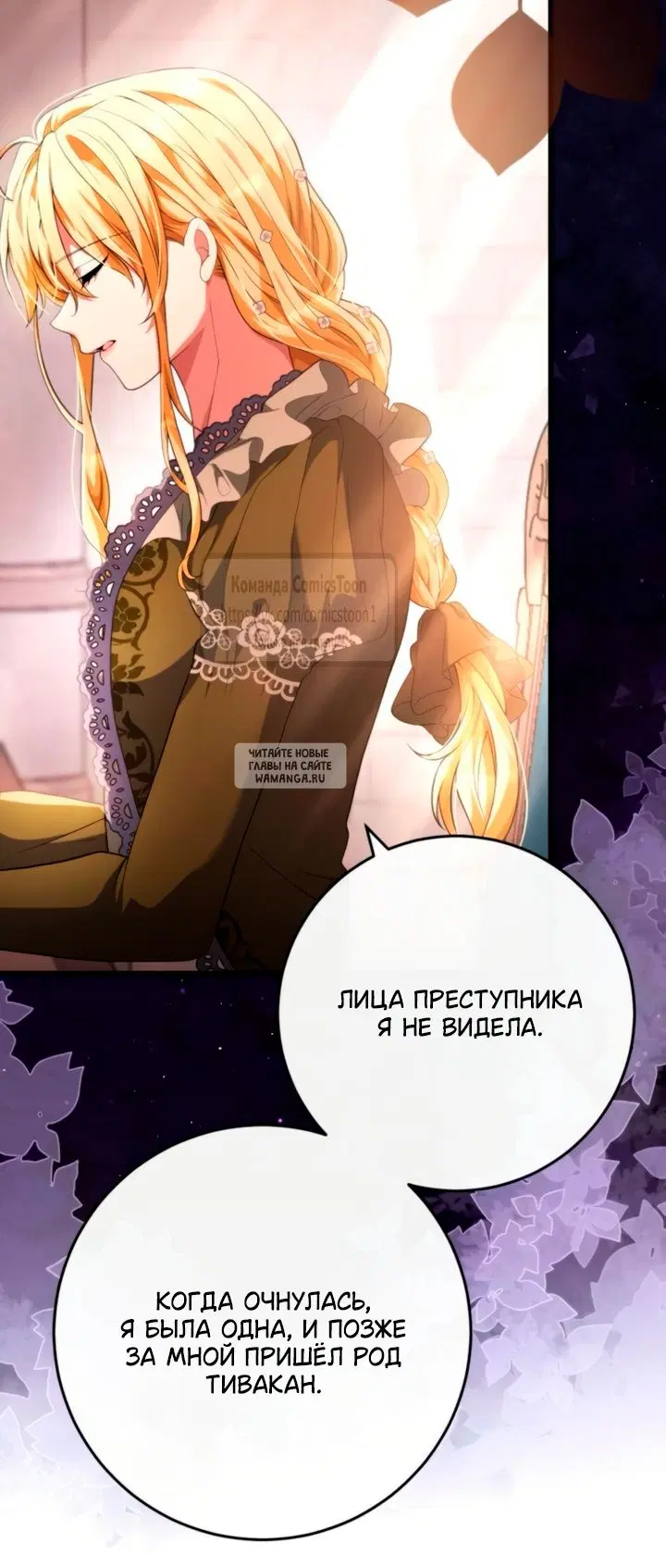 Page 26.000