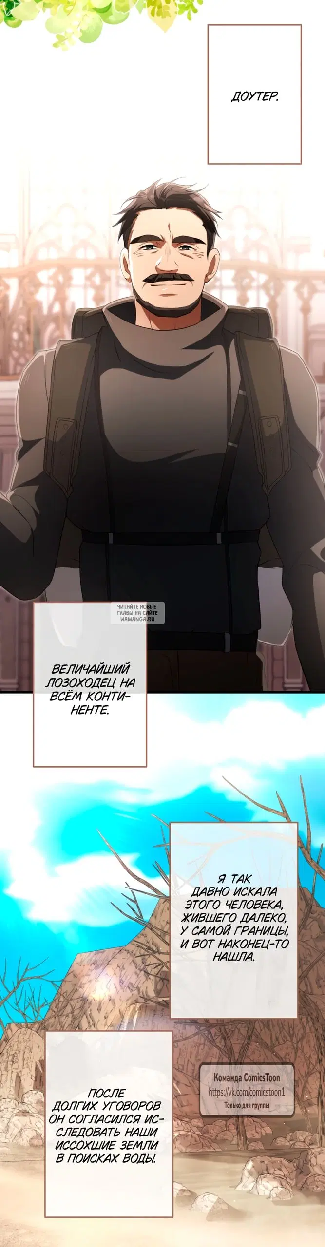 Page 26.000