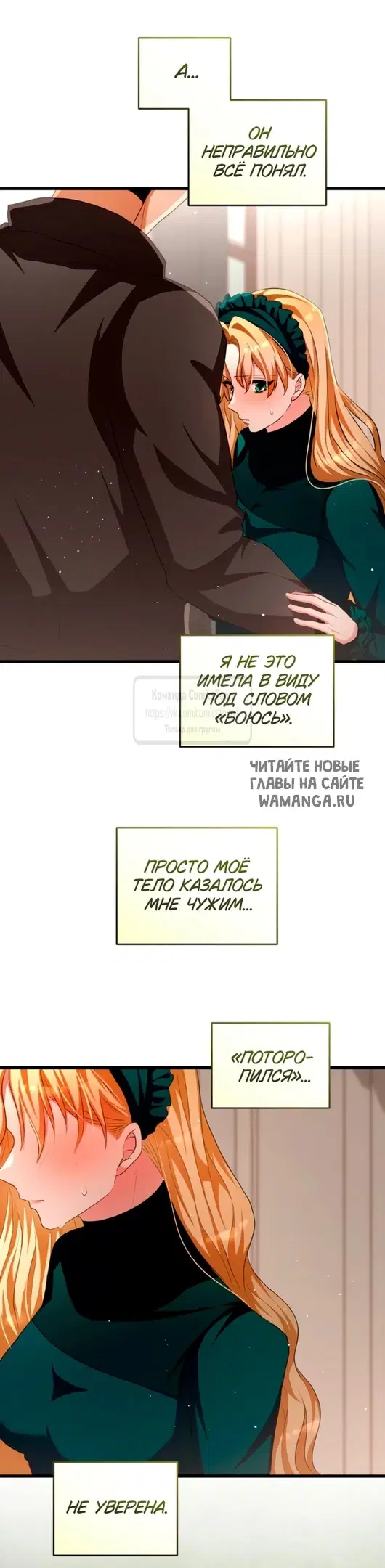 Page 27.000