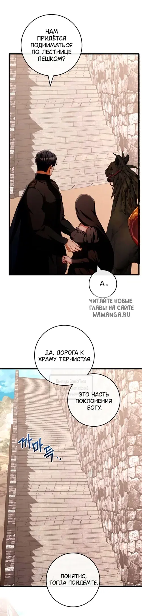 Page 27.000