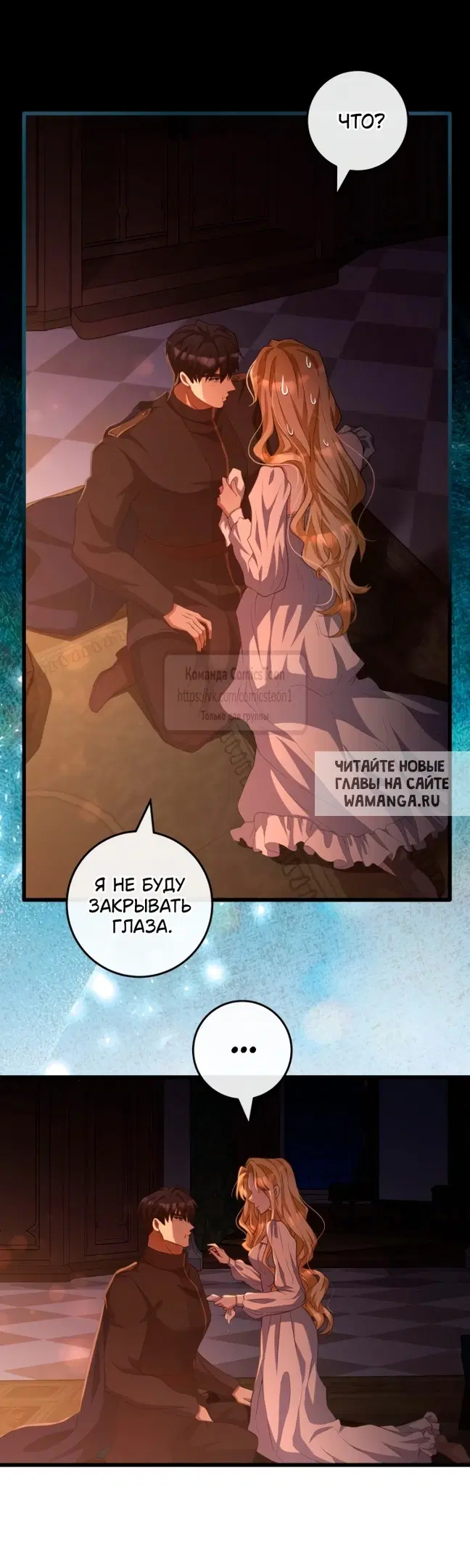 Page 27.000