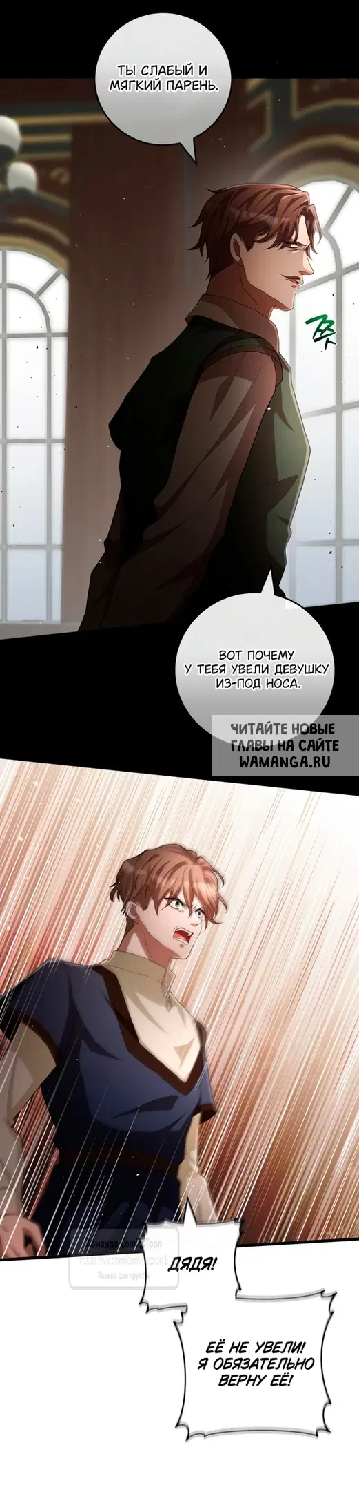 Page 27.000
