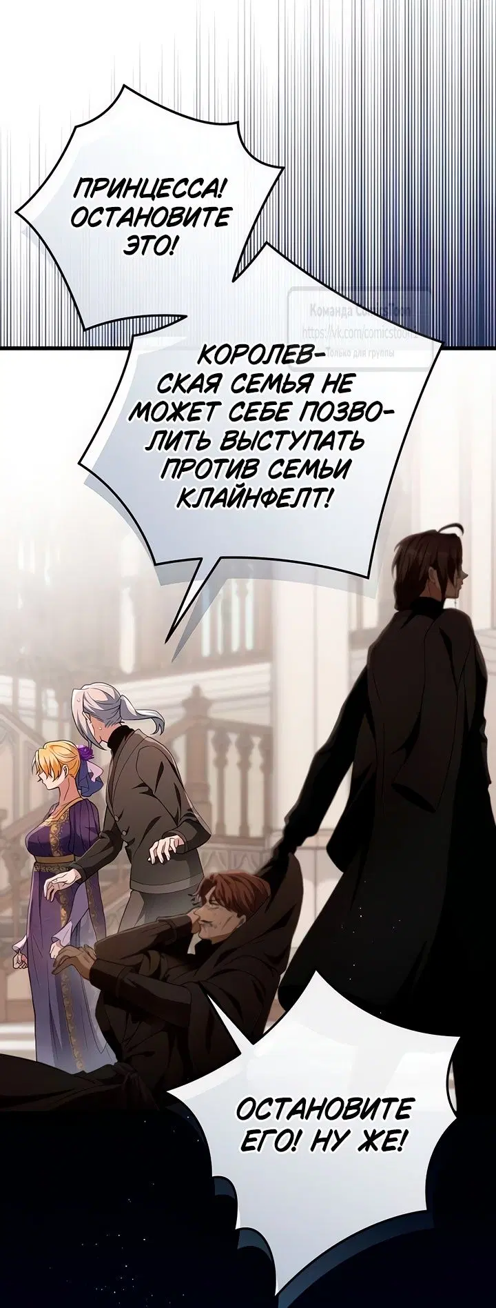 Page 27.000
