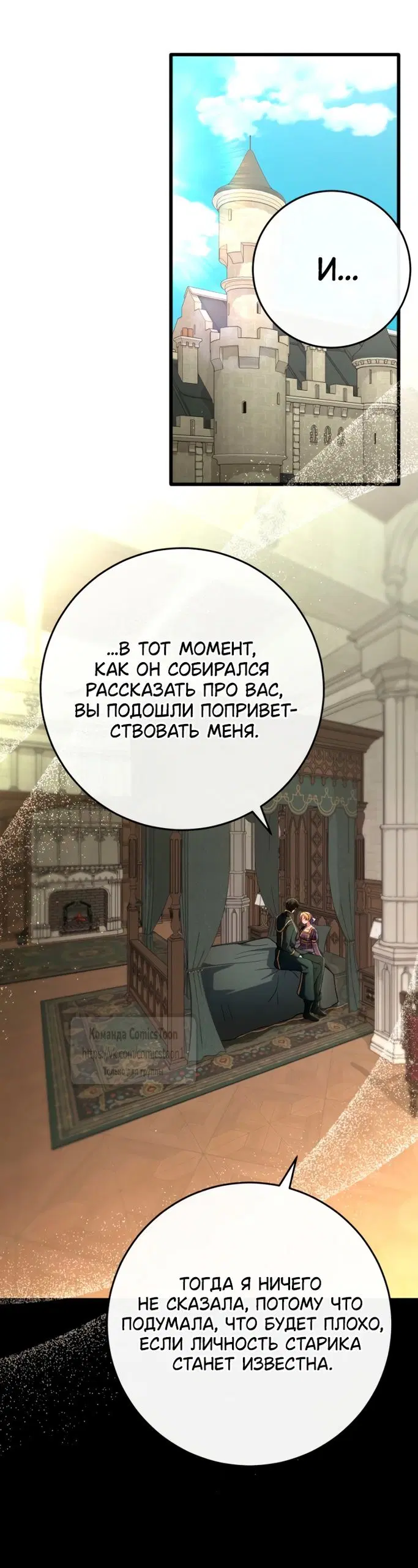 Page 27.000