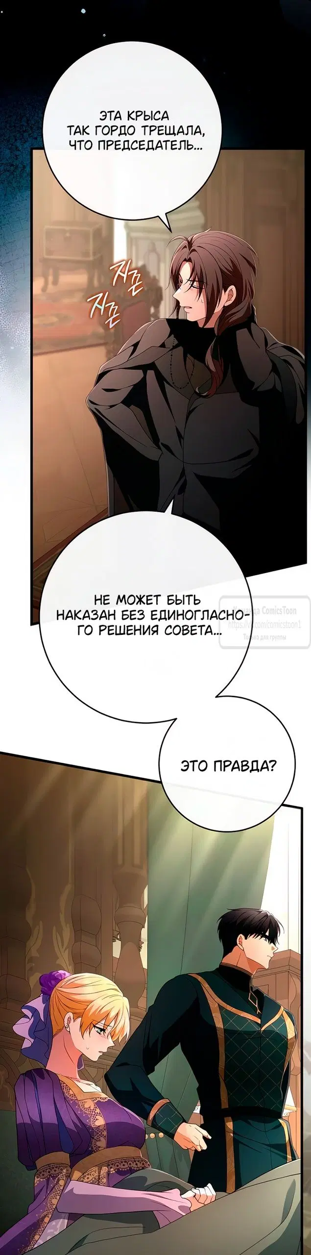 Page 27.000