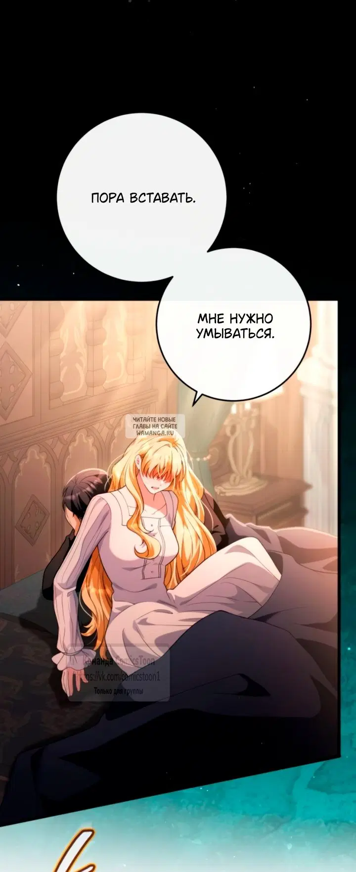 Page 27.000