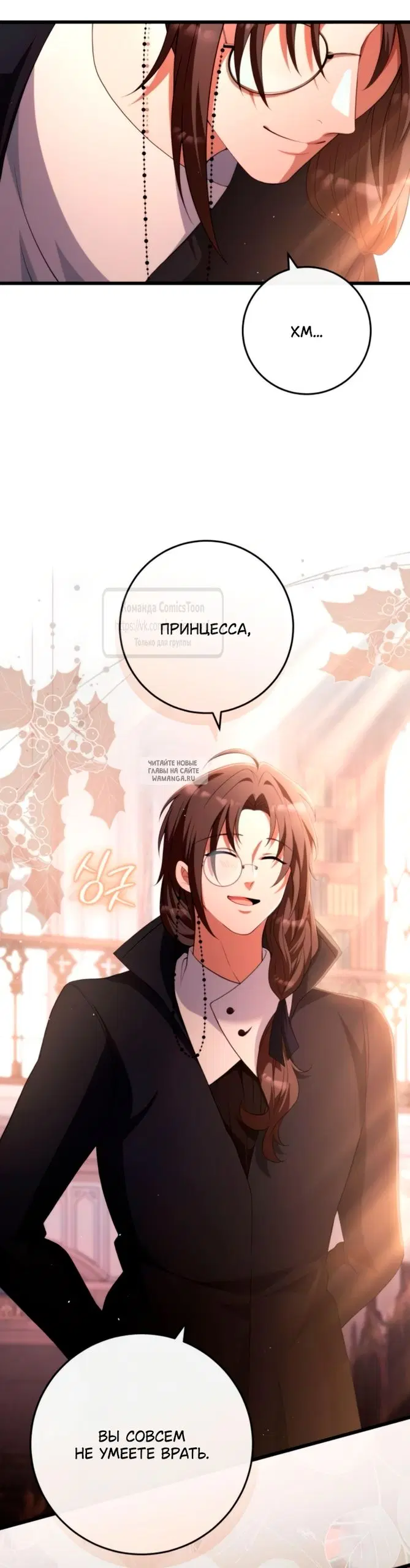 Page 27.000