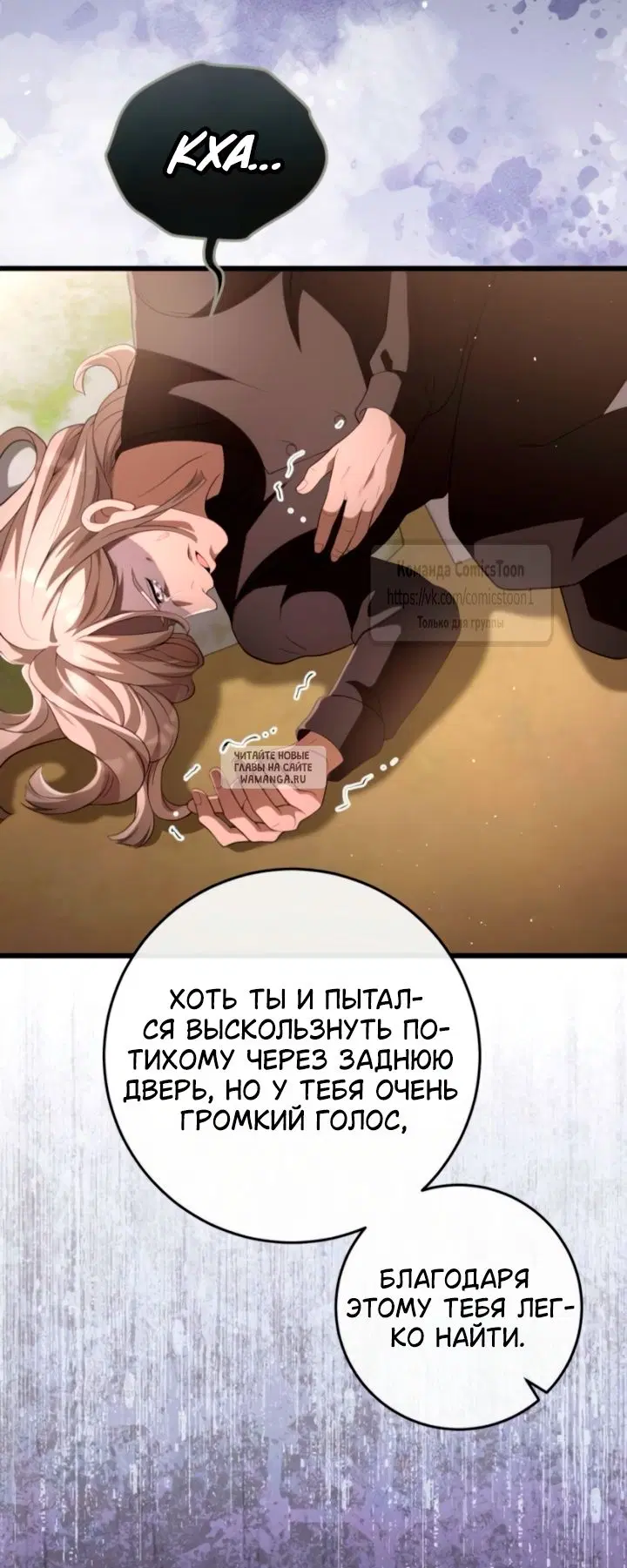 Page 27.000