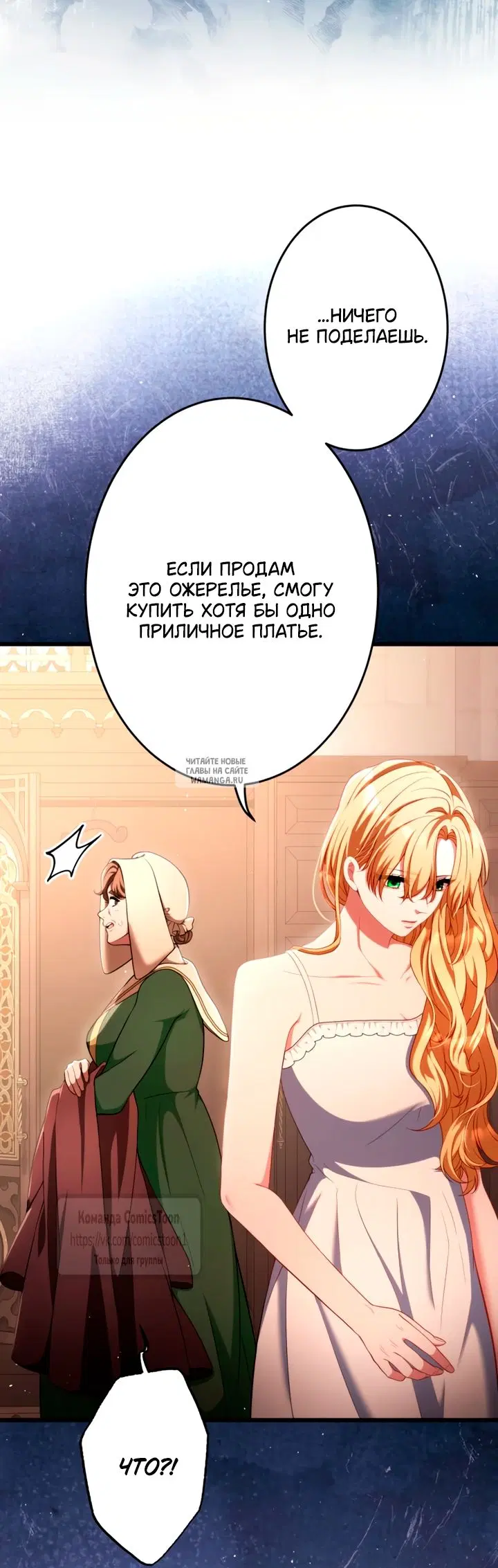 Page 27.000