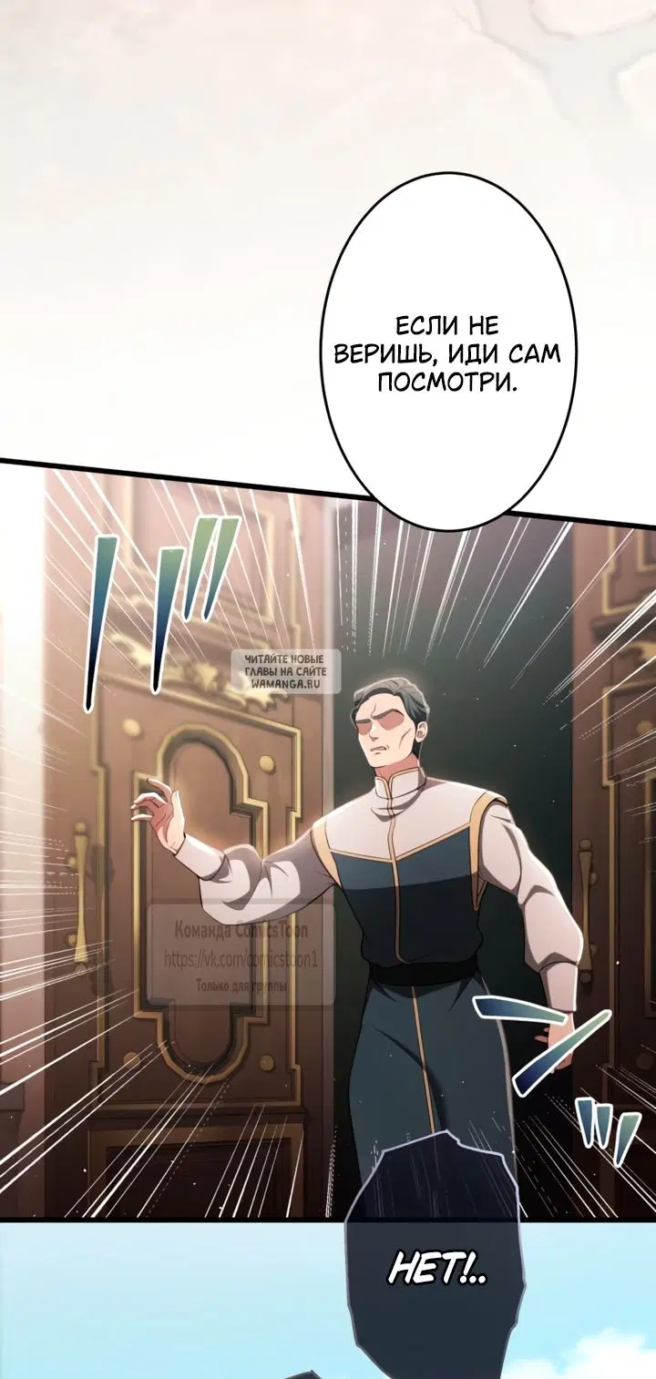 Page 27.000