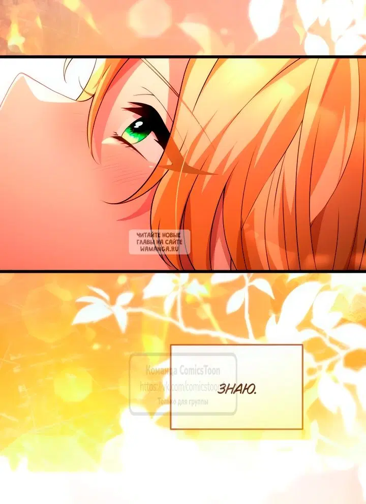 Page 28.000