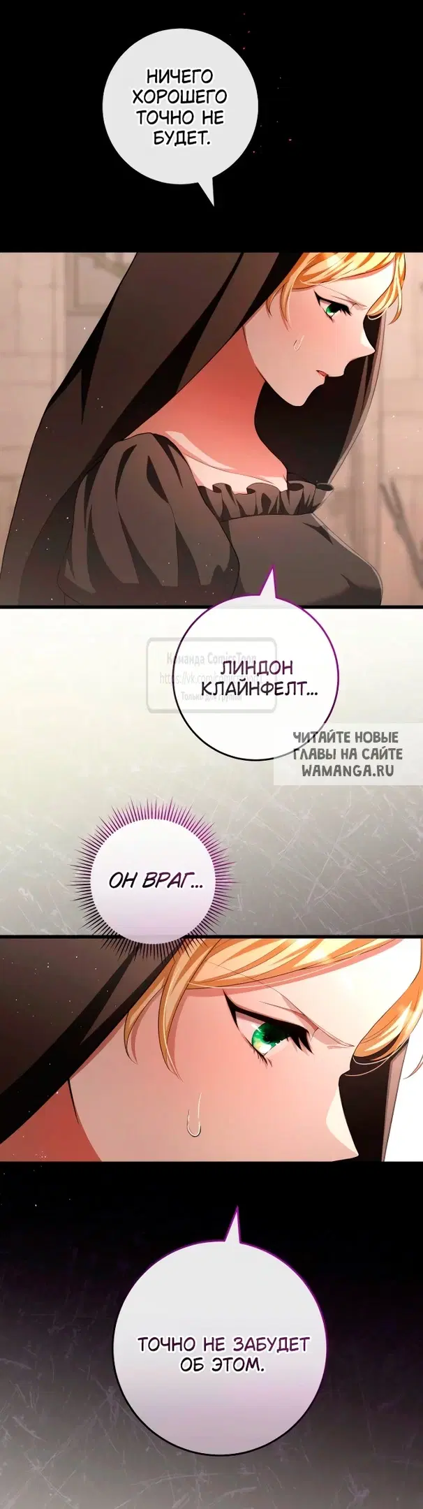 Page 28.000