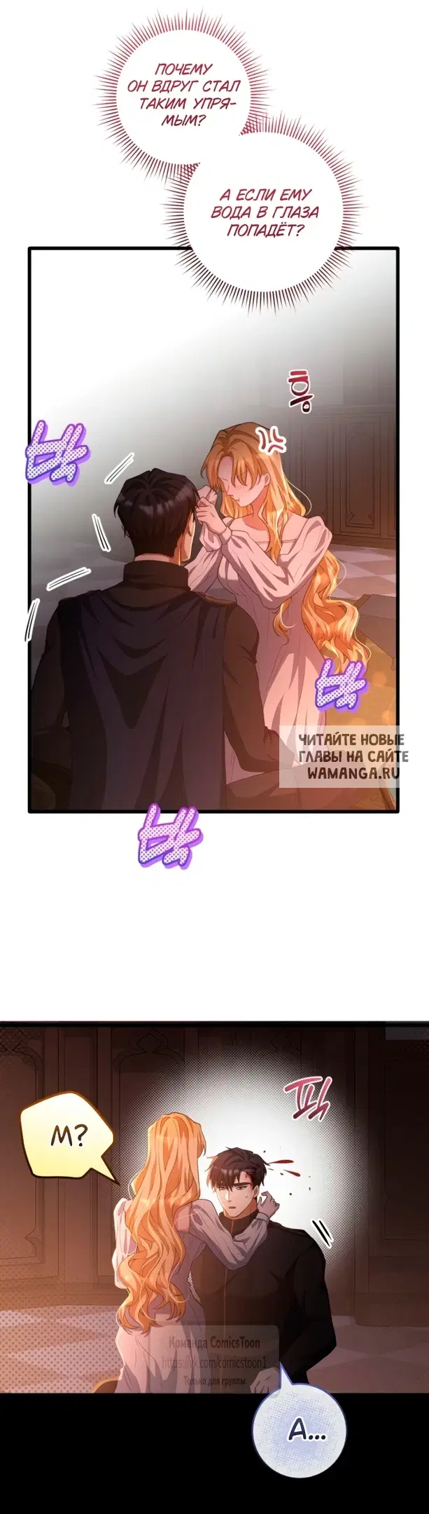 Page 28.000