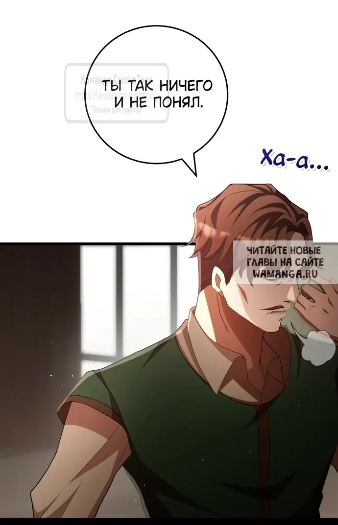 Page 28.000