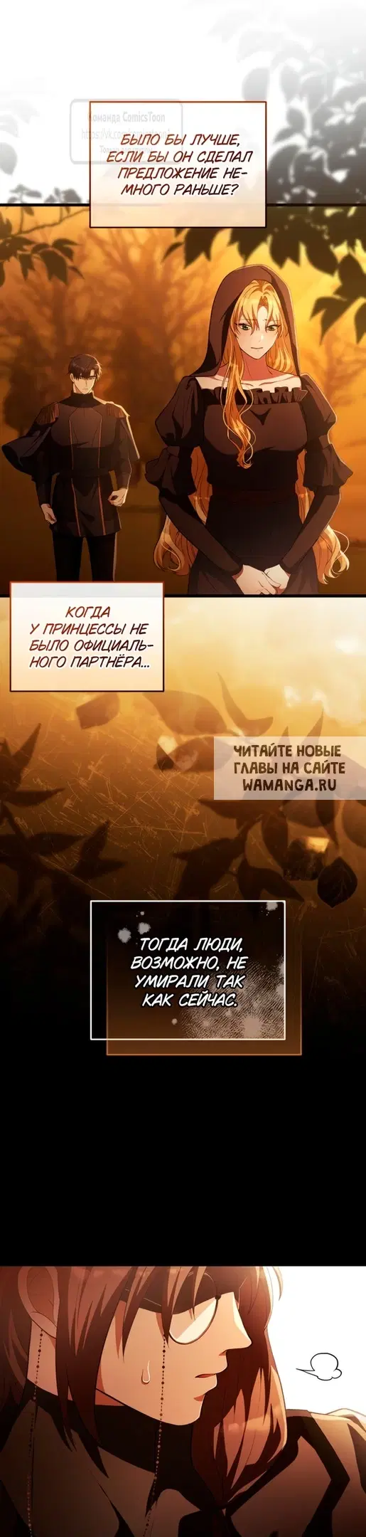 Page 28.000