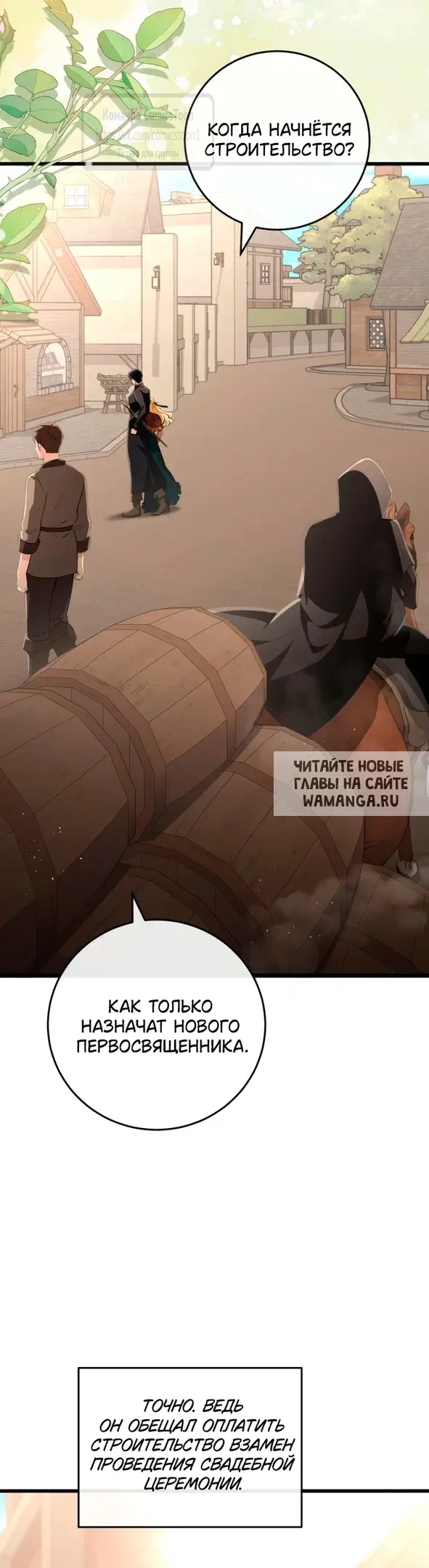 Page 28.000