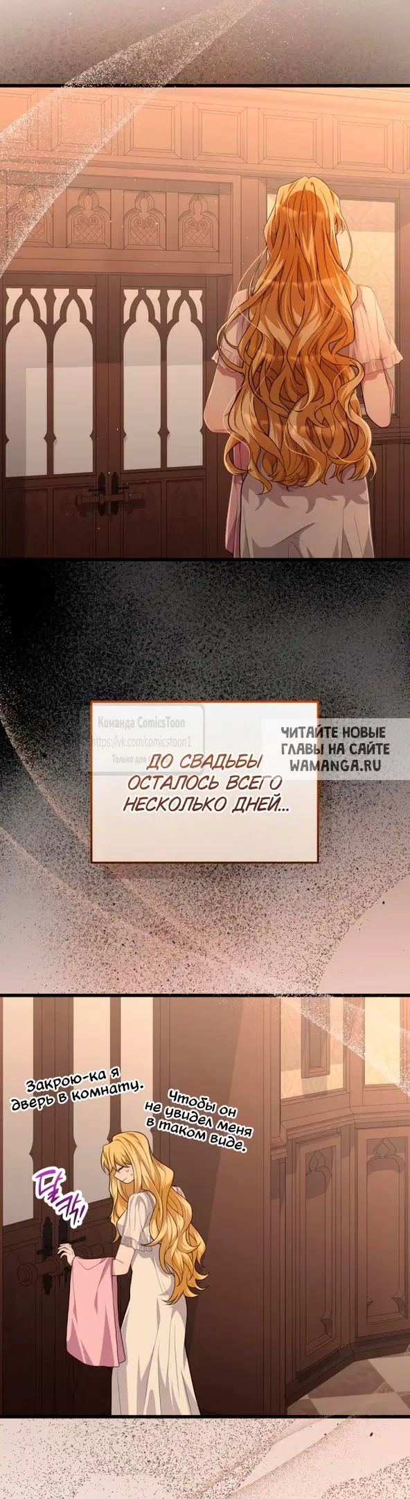Page 28.000