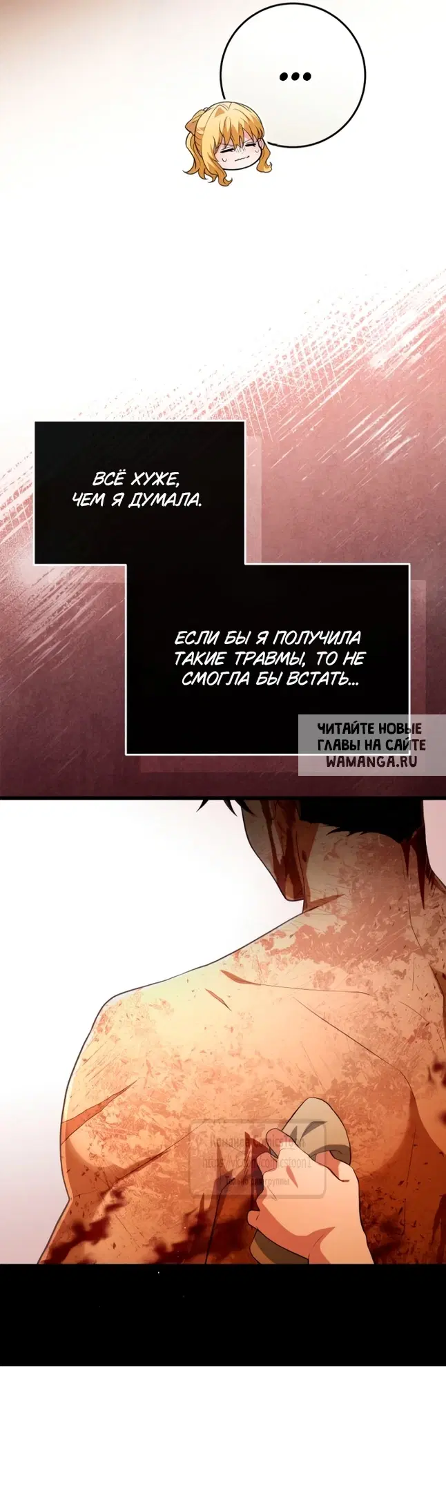 Page 28.000