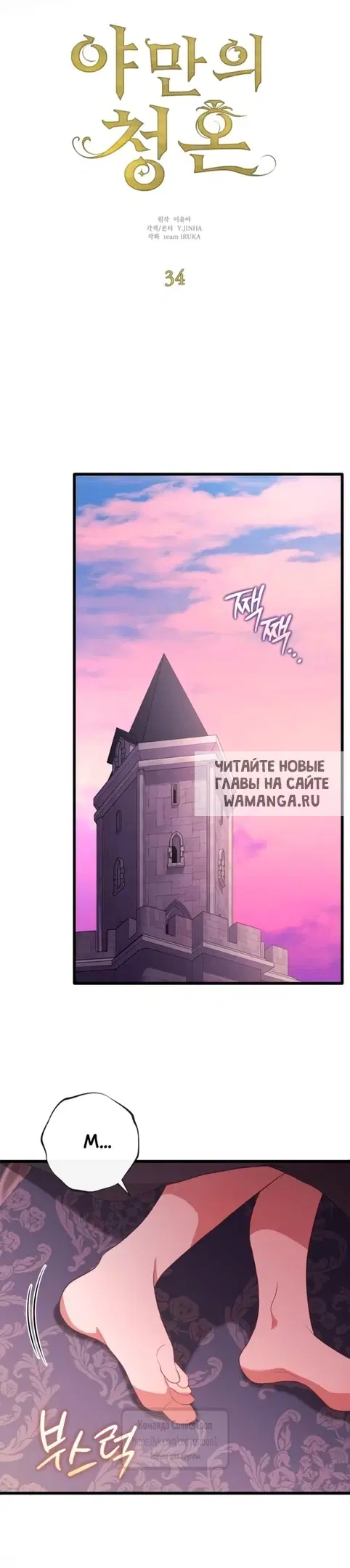 Page 28.000