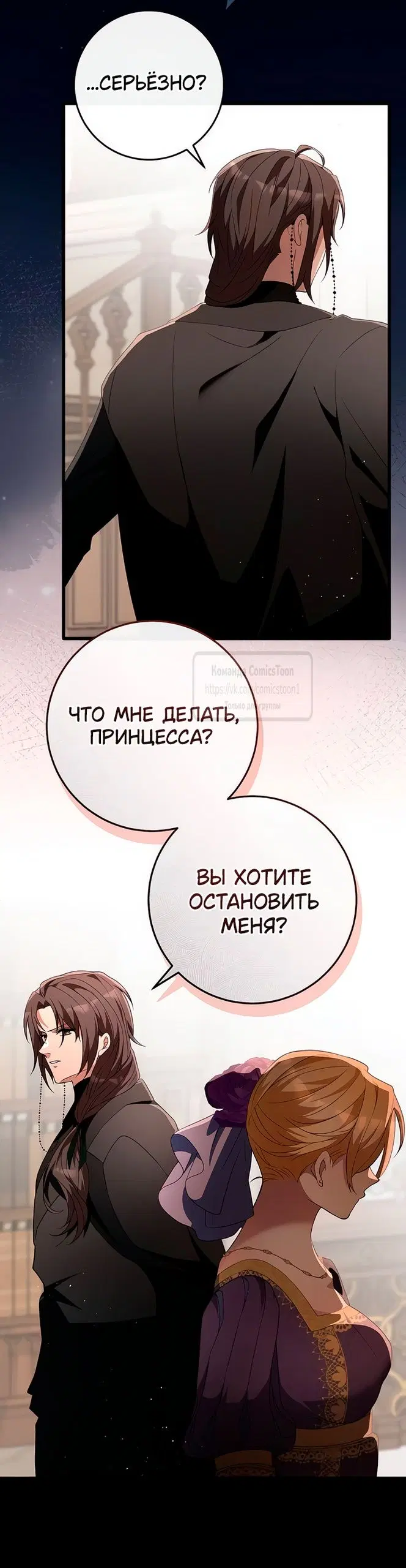 Page 28.000