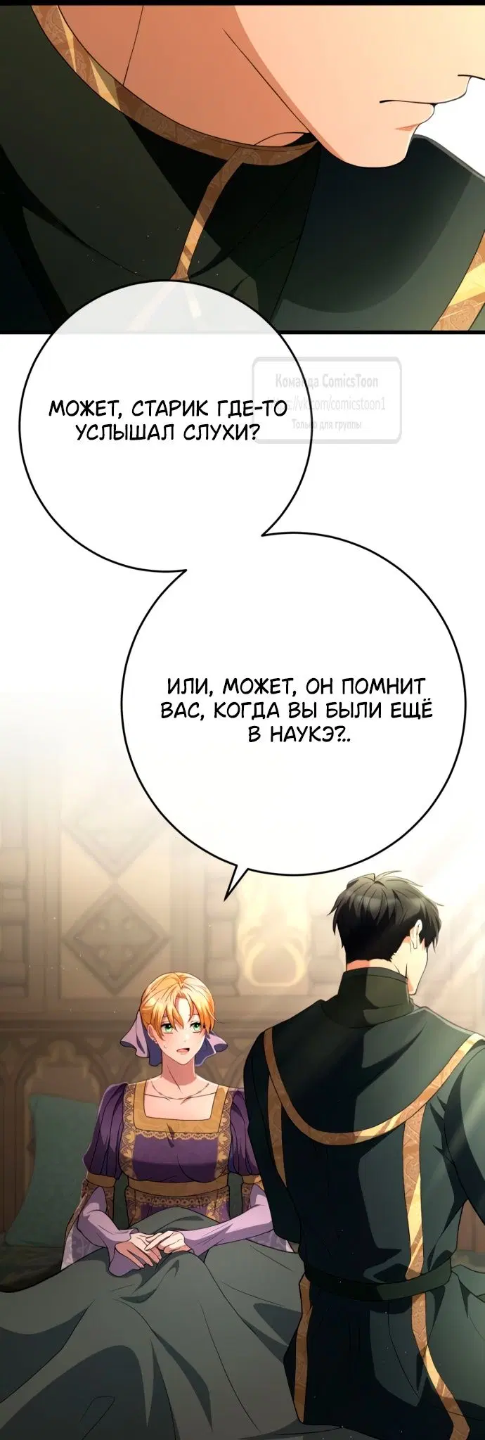 Page 28.000