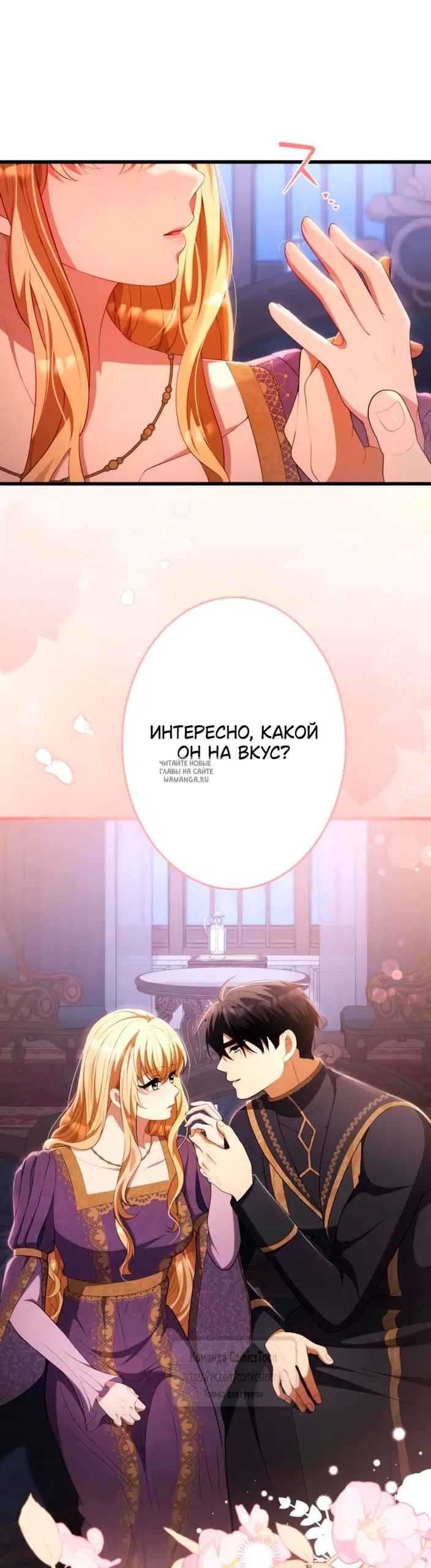 Page 28.000
