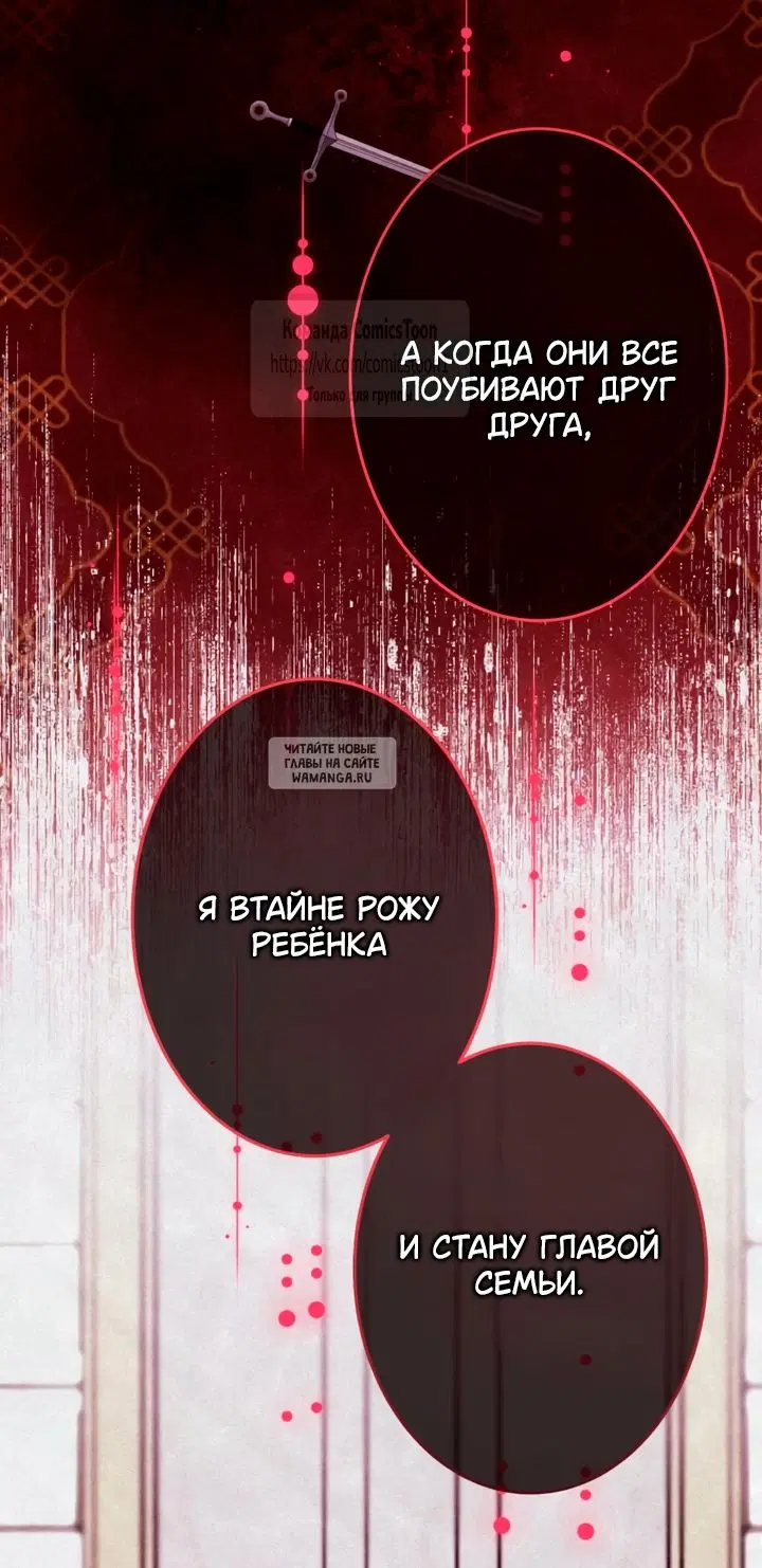 Page 28.000