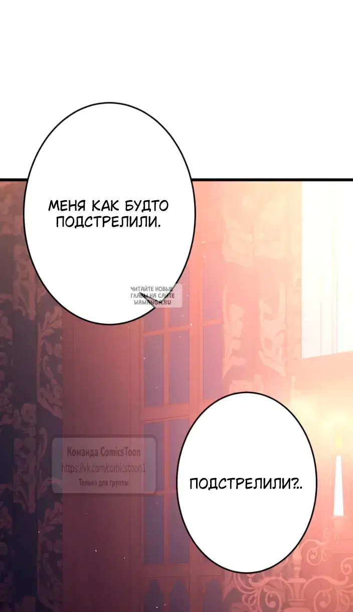 Page 28.000
