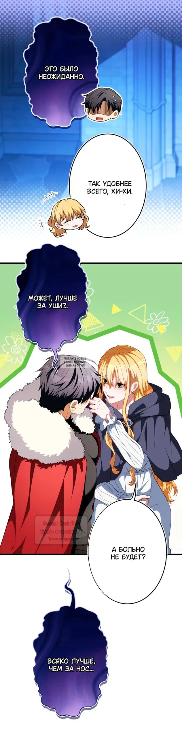 Page 28.000