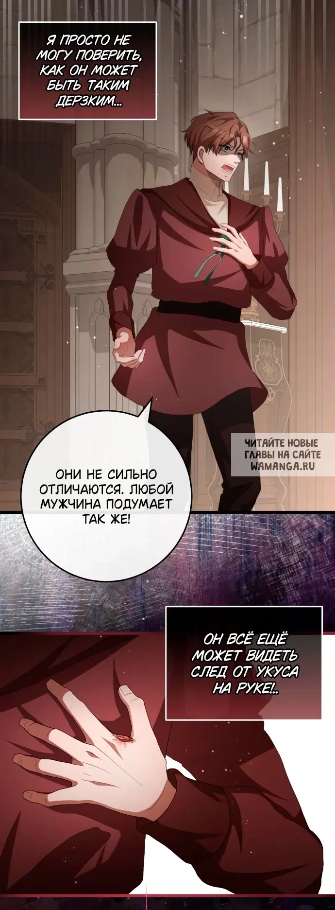 Page 29.000