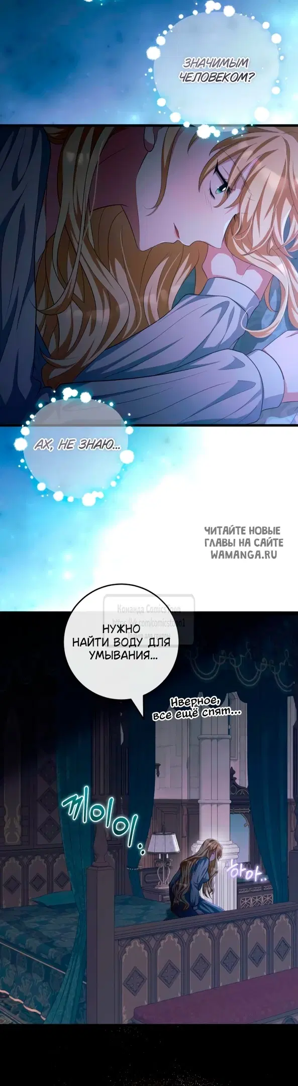 Page 29.000