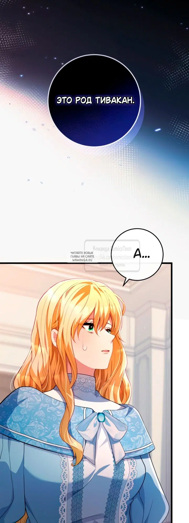 Page 29.000