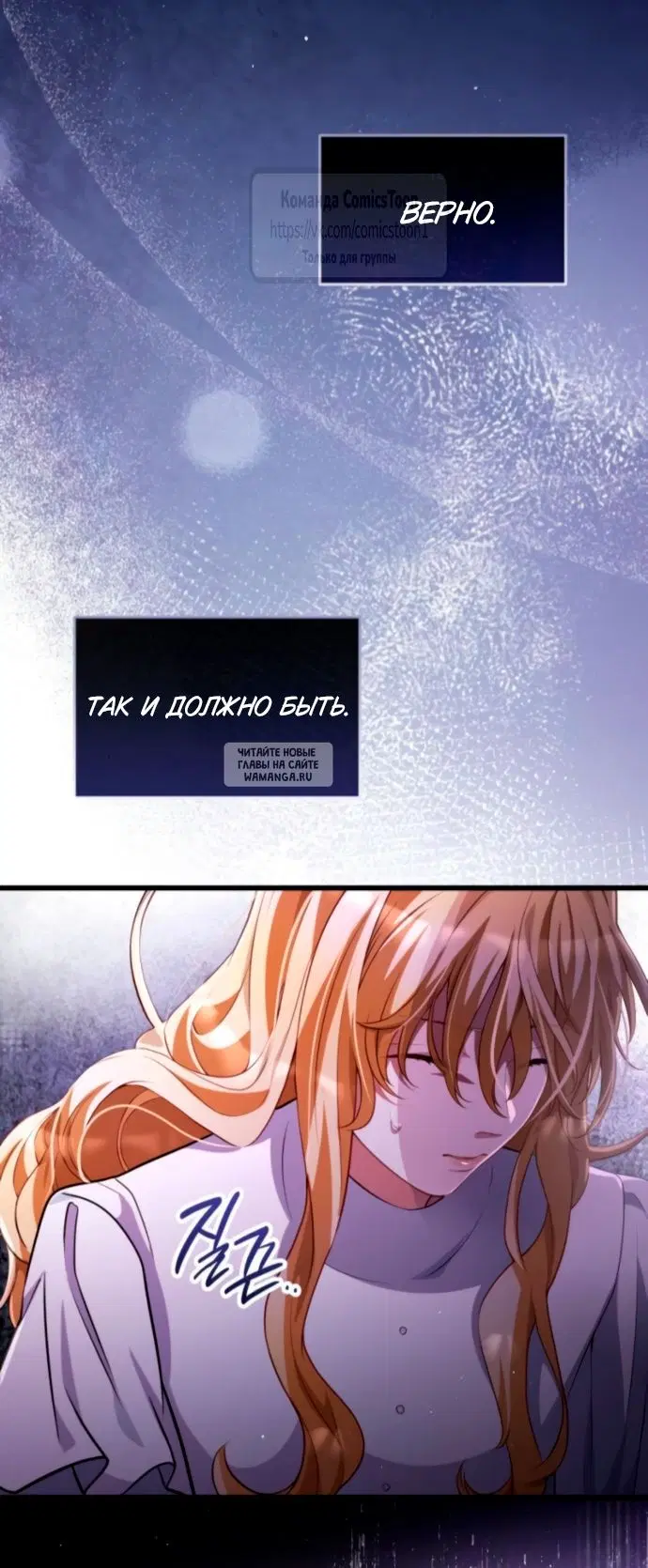 Page 29.000
