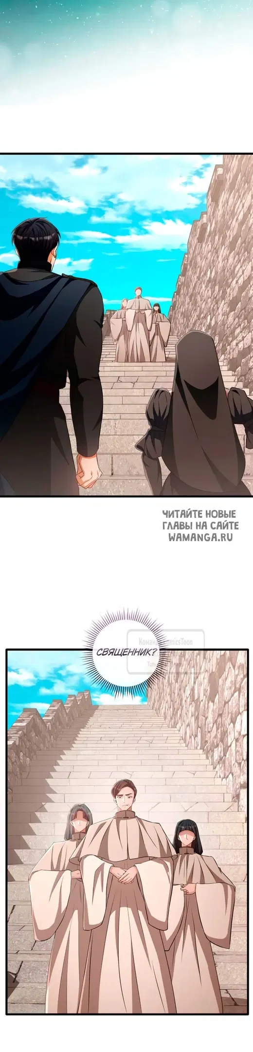 Page 29.000
