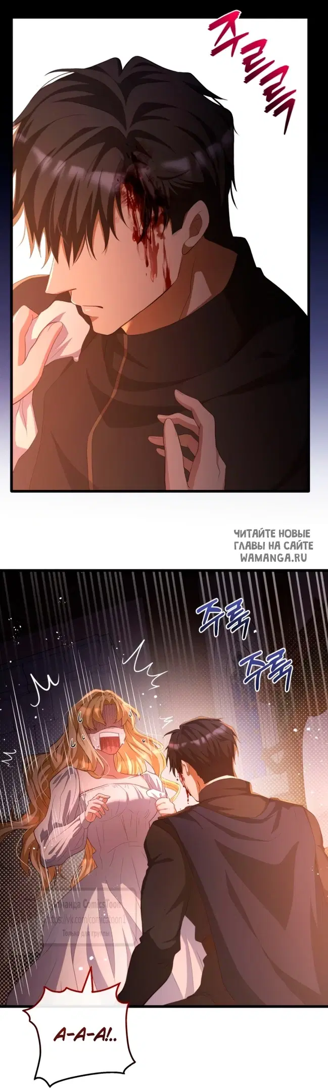 Page 29.000