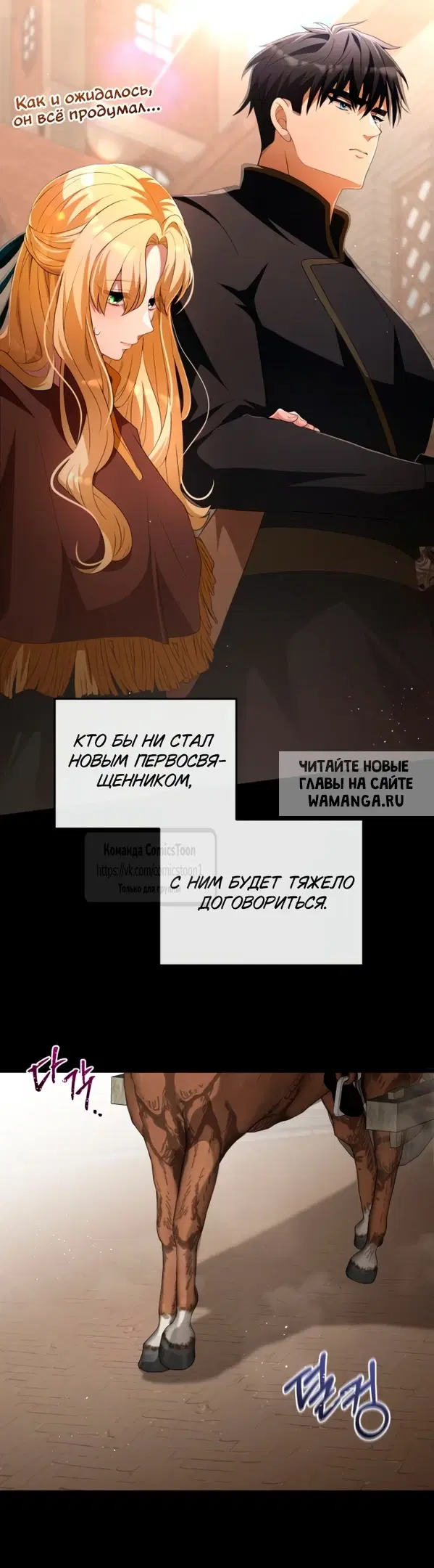 Page 29.000