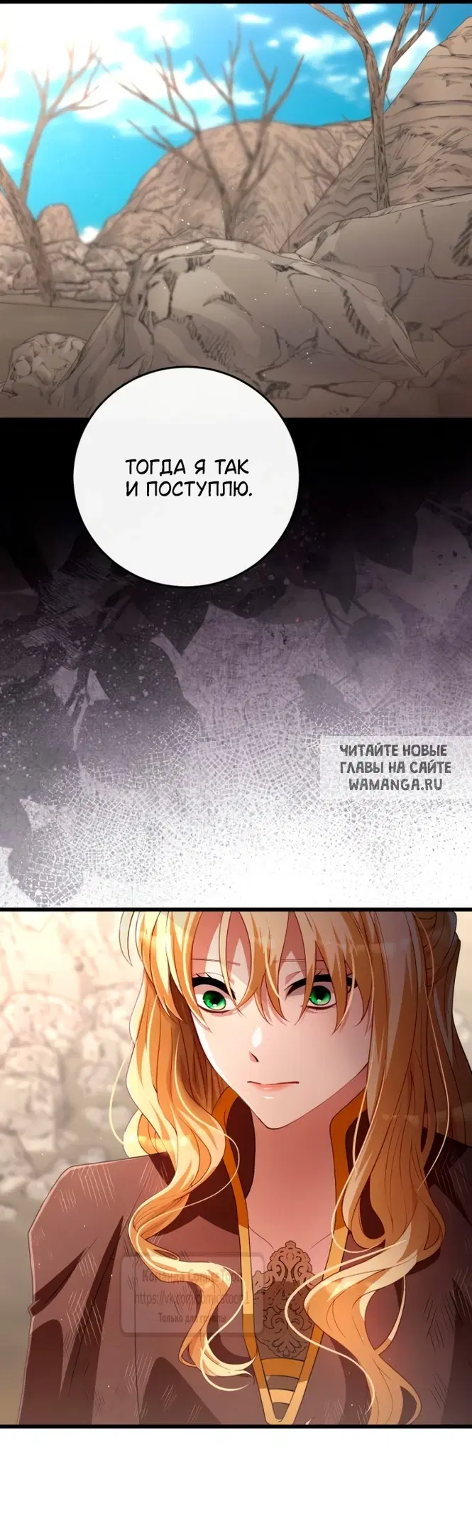 Page 29.000