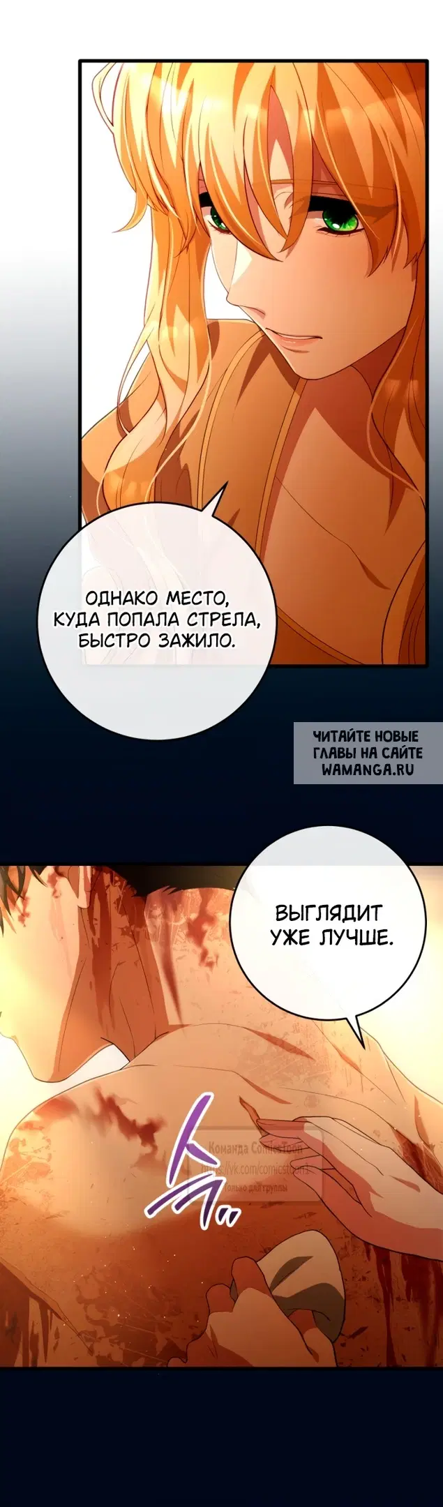 Page 29.000