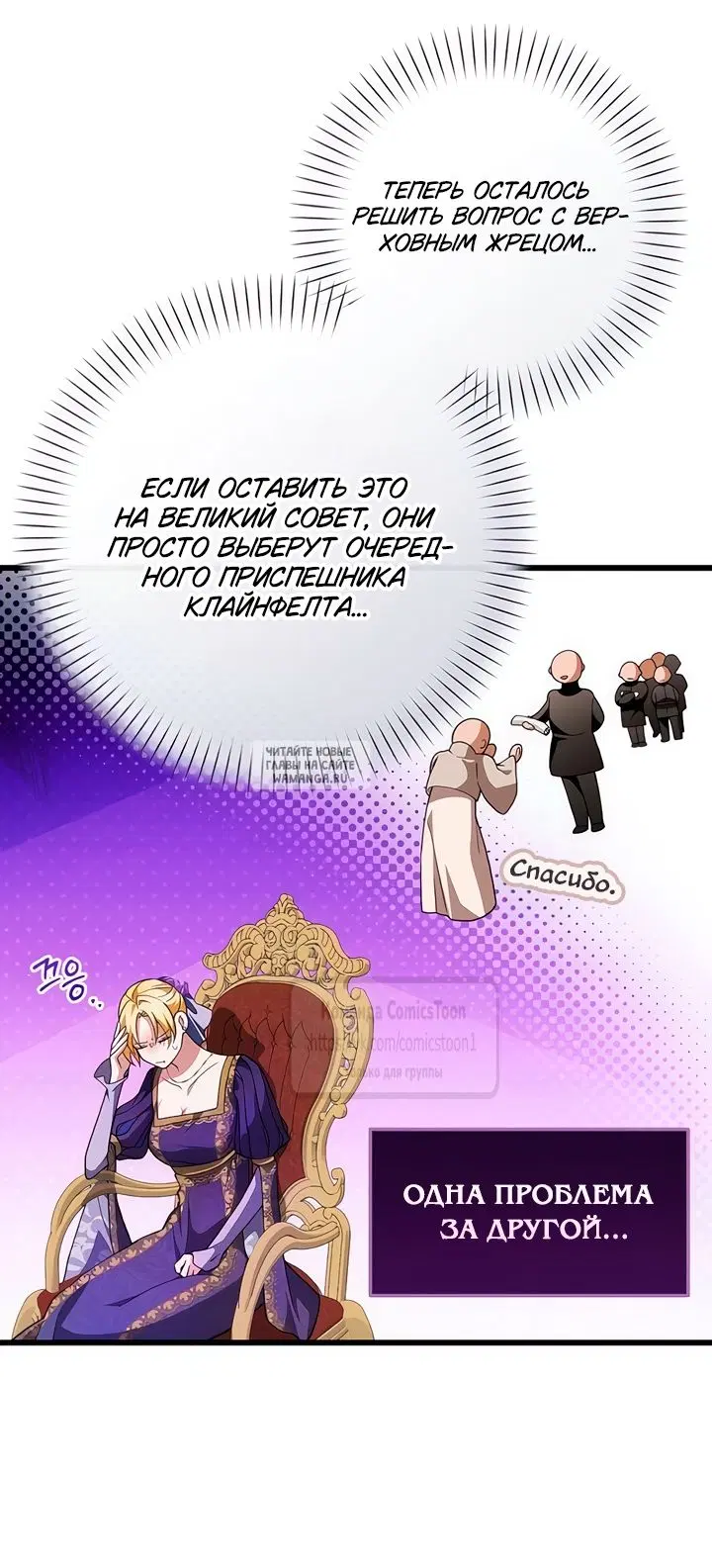 Page 29.000