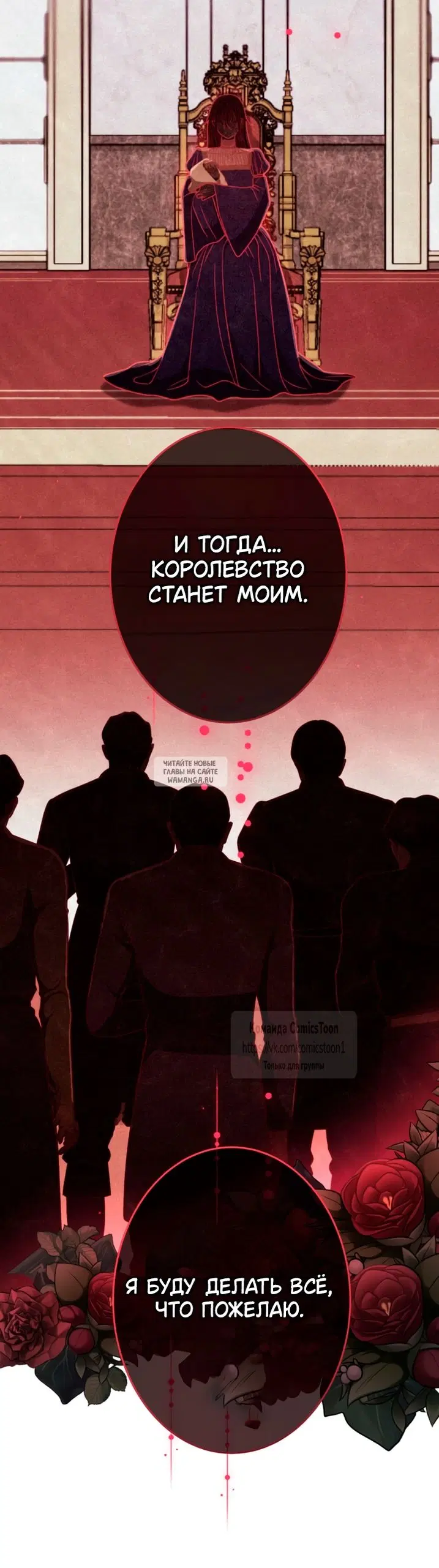 Page 29.000