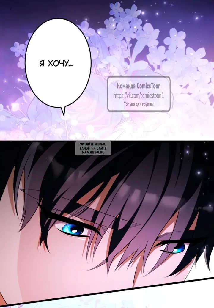 Page 29.000