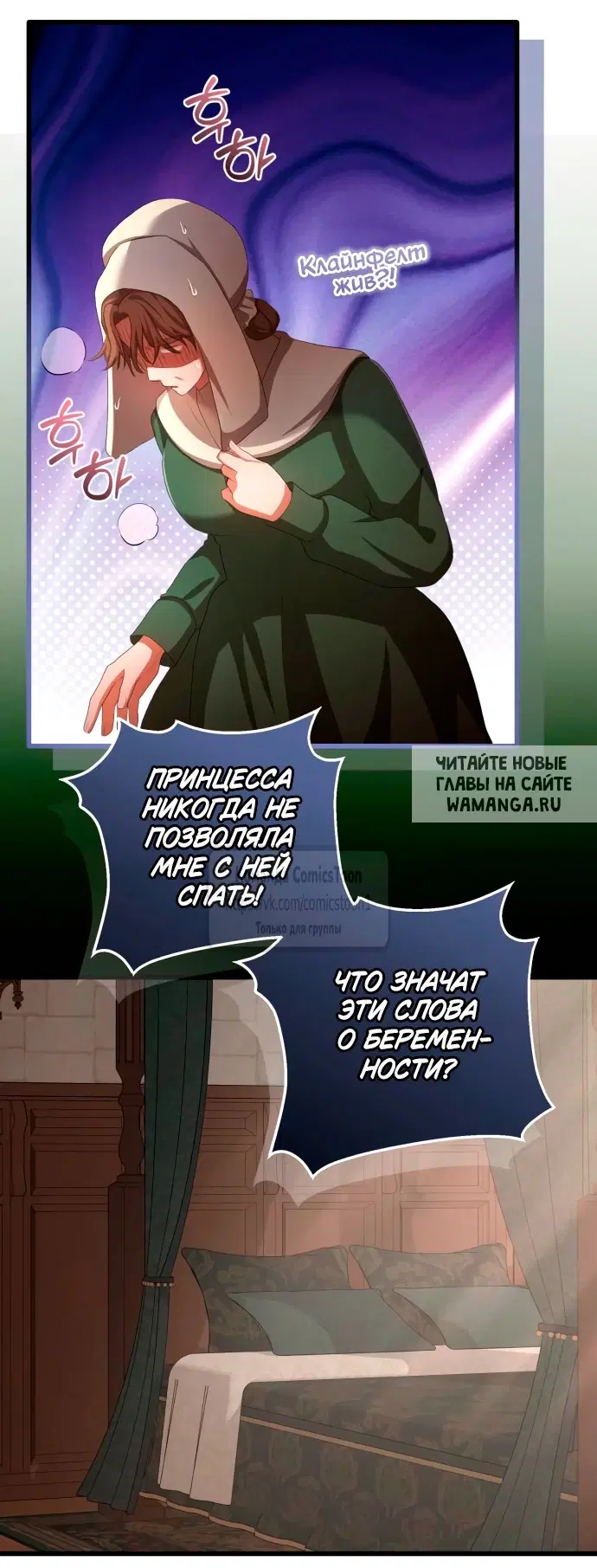 Page 20.000